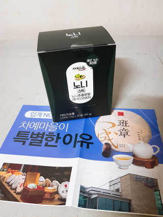 블리블리♡은블리♡님이 올린 리뷰 사진 1