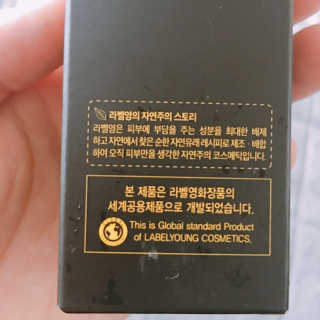 달달한고양이님이 올린 리뷰 사진 3
