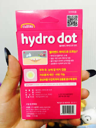 은진짱짱님이 올린 리뷰 사진 4