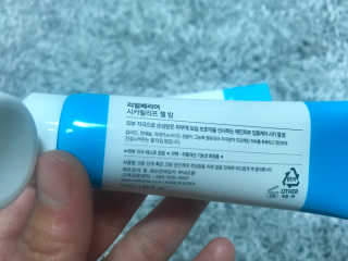 애물탱님이 올린 리뷰 사진 4