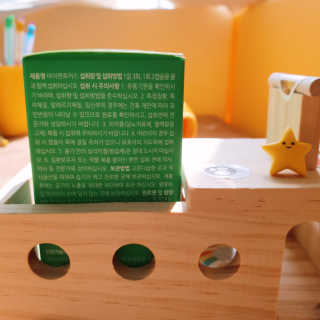톰티님이 올린 리뷰 사진 3