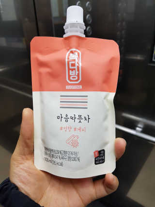 자연원 복다방 2종 100ml 10포씩 — 5점을 준 리뷰어가 2018년 12월 올린 사용 사진
