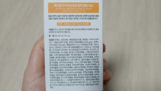 깔깔마녀님이 올린 리뷰 사진 3