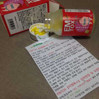 희또님이 올린 리뷰 사진 2