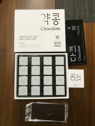 꽃솜25님이 올린 리뷰 사진 3