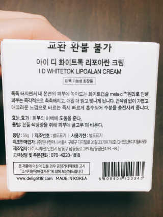 MK416님이 올린 리뷰 사진 3