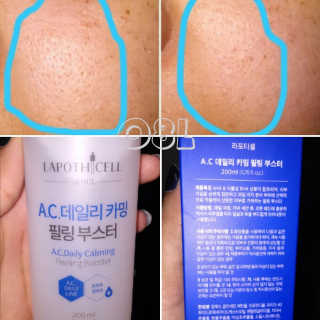 🍍 Whitney LaTonya님이 올린 리뷰 사진 1