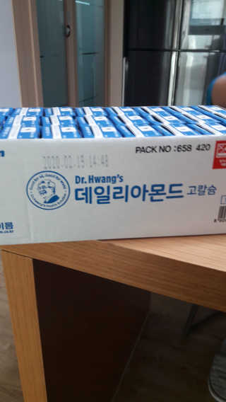 울사님이 올린 리뷰 사진 3