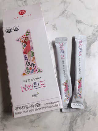 yooni님이 올린 리뷰 사진 1
