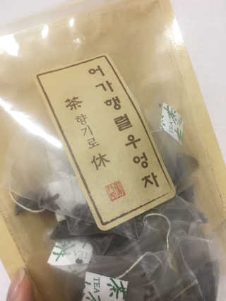 MiranJeong님이 올린 리뷰 사진 2