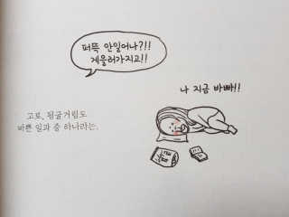 sallykk님이 올린 리뷰 사진 3