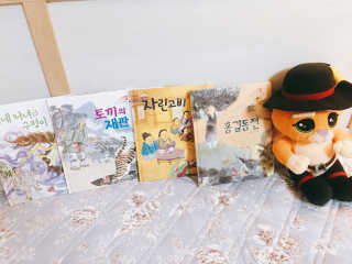 백선영님이 올린 리뷰 사진 1