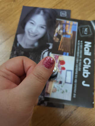 유유유님이 올린 리뷰 사진 3