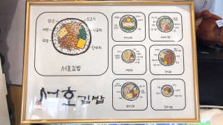 cherry님이 올린 리뷰 사진 2