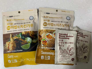 MCP 하이몰 마법의치킨가루2봉랜덤 + 코코넛허니버터2봉 — 4점을 준 리뷰어가 2020년 3월 올린 사용 사진