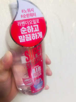 웅이매니저님이 올린 리뷰 사진 2