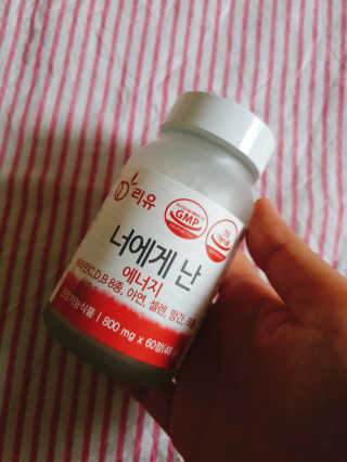 미진냥님이 올린 리뷰 사진 1