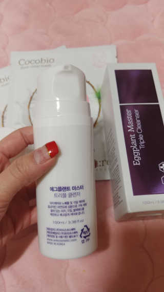 yaming20님이 올린 리뷰 사진 2