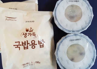 [풀무원] 사골곰탕국밥 황태해장국밥 — 5점을 준 리뷰어가 2018년 6월 올린 사용 사진