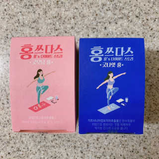 프롬바이오 홍쓰다스 아침,저녁 맞춤형 다이어트식품 14포+14포 — 5점을 준 리뷰어가 2019년 7월 올린 사용 사진