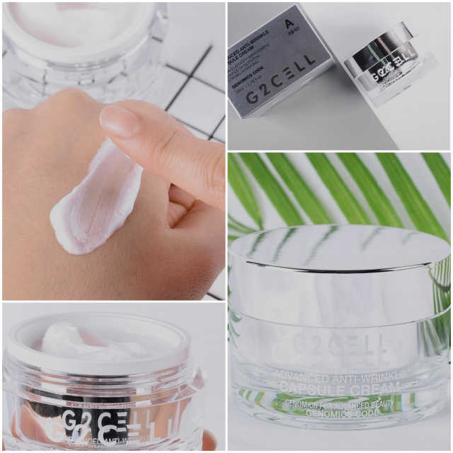 G2CELL 어드밴스드 안티 링클 캡슐 크림 리뷰 사진