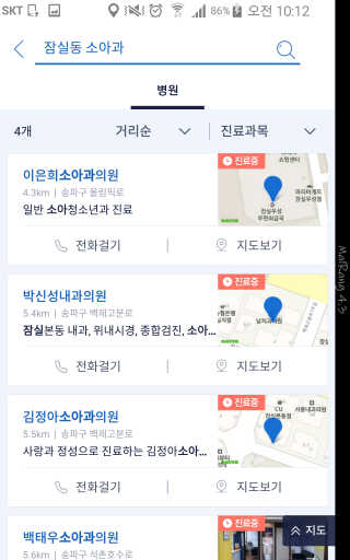 BJSong님이 올린 리뷰 사진 1