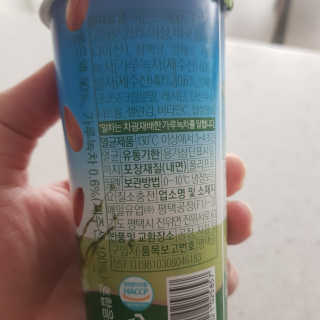 마이카페라떼 말차 아몬드브리즈 7개입 — 5점을 준 리뷰어가 2019년 11월 올린 사용 사진