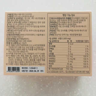 날희킴님이 올린 리뷰 사진 3