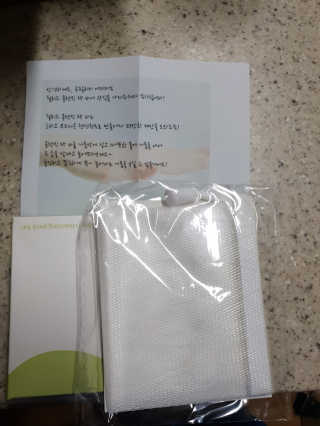 잠와죽음님이 올린 리뷰 사진 2