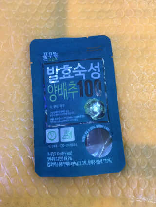 몽디님이 올린 리뷰 사진 1