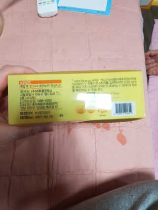 네츄럴굿띵스 퓨어 키즈 프로바이오틱스 60포 — 5점을 준 리뷰어가 2020년 3월 올린 사용 사진