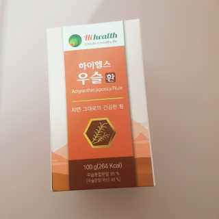 pinkpink님이 올린 리뷰 사진 3