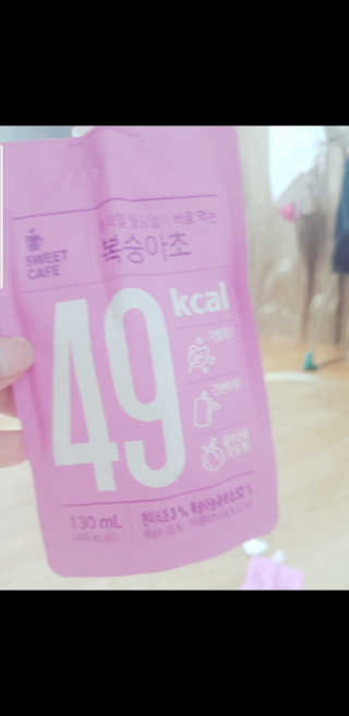현영님이 올린 리뷰 사진 1