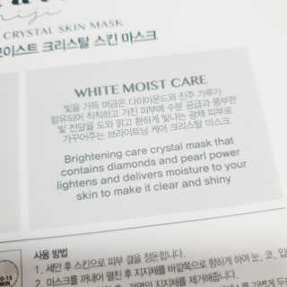 한입이절실한갱얼쥐님이 올린 리뷰 사진 3