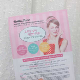 권영은님이 올린 리뷰 사진 4