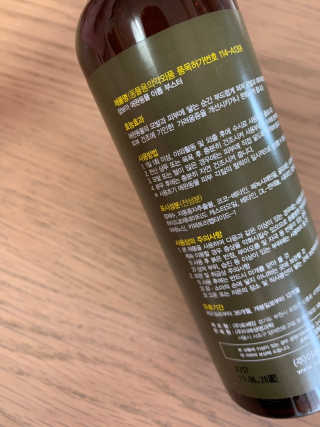 비비안님이 올린 리뷰 사진 4