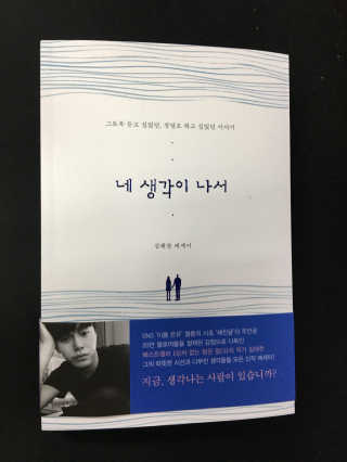 김성현님이 올린 리뷰 사진 1