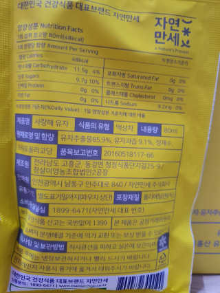 선가드님이 올린 리뷰 사진 2