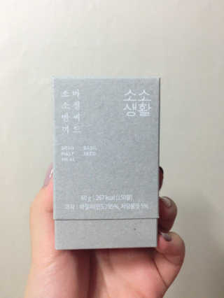 보밍님이 올린 리뷰 사진 3
