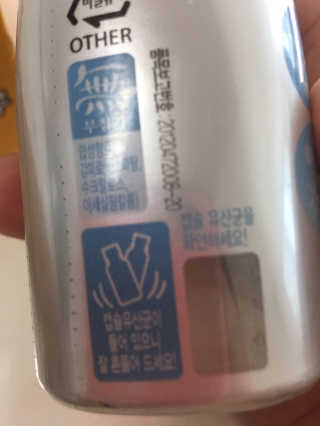 KAY님이 올린 리뷰 사진 3