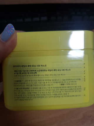 소심한아련이님이 올린 리뷰 사진 3