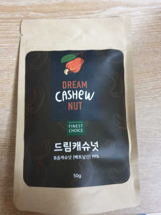태자님이 올린 리뷰 사진 1