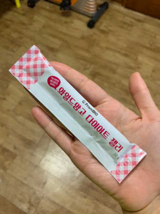 프롬바이오 다이어트엔와일드망고 젤리 — 4점을 준 리뷰어가 2019년 10월 올린 사용 사진