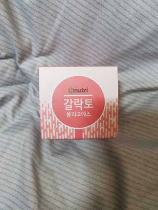 배엘세바님이 올린 리뷰 사진 1