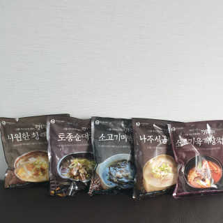ㅈㅎ님이 올린 리뷰 사진 1