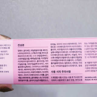 한입이절실한갱얼쥐님이 올린 리뷰 사진 3