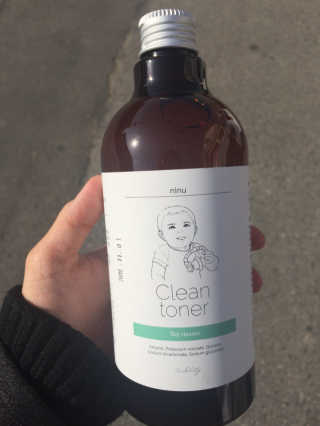 즌즌즌님이 올린 리뷰 사진 1