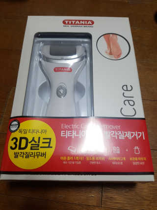 금수니맘님이 올린 리뷰 사진 1