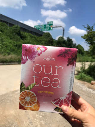 (주)쟈뎅 [쟈뎅] 아워티 — 5점을 준 리뷰어가 2019년 8월 올린 사용 사진