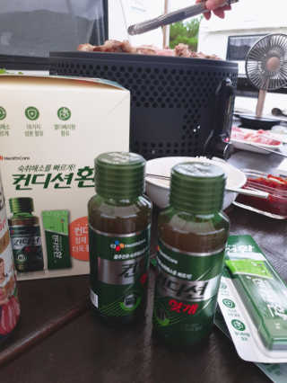 헛개컨디션 피크닉과 축제의 필수템, 헛개 컨디션 — 4.5점을 준 리뷰어가 2019년 8월 올린 사용 사진